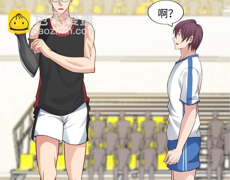 第25话 你来攻，我来受！(1/3)-第25话