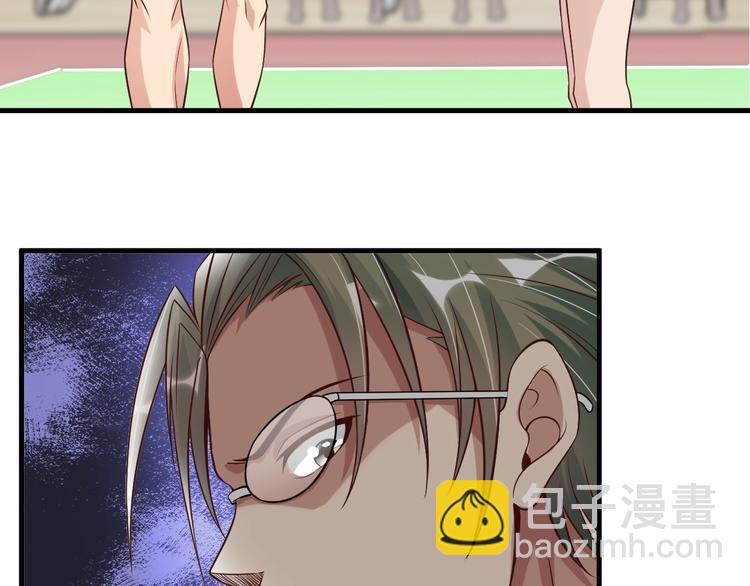 第25话 你来攻，我来受！(1/3)-第25话