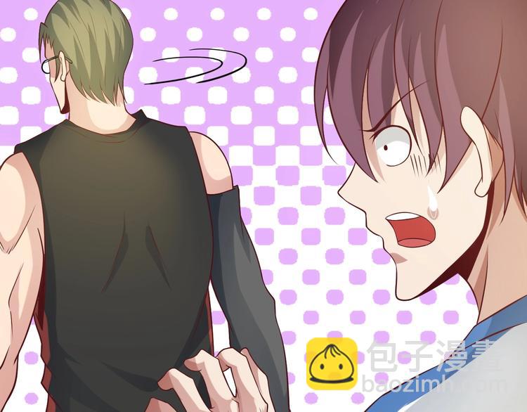 第25话 你来攻，我来受！(1/3)-第25话