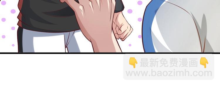 第25话 你来攻，我来受！(1/3)-第25话