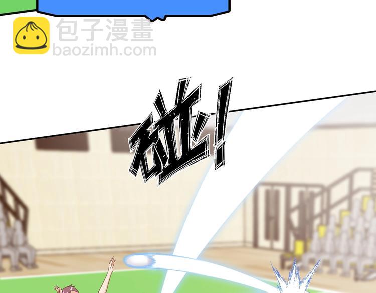 第25话 你来攻，我来受！(1/3)-第25话