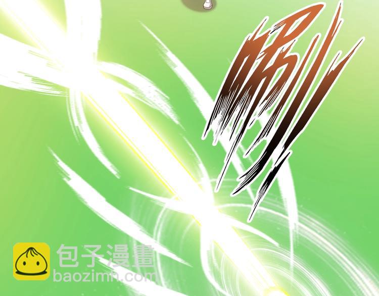 第25话 你来攻，我来受！(1/3)-第25话