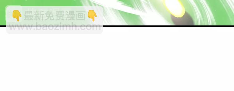 第25话 你来攻，我来受！(1/3)-第25话