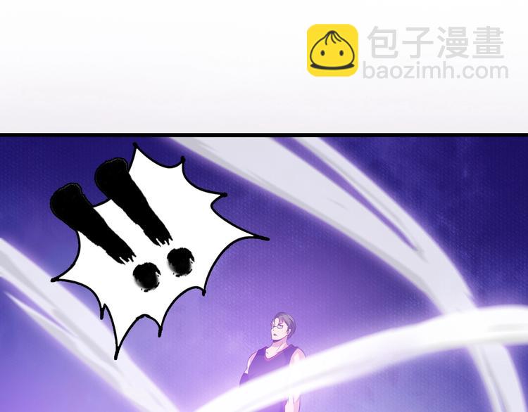 第25话 你来攻，我来受！(1/3)-第25话