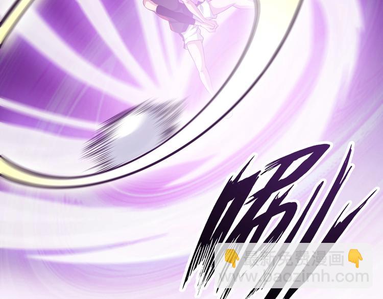 第25话 你来攻，我来受！(1/3)-第25话