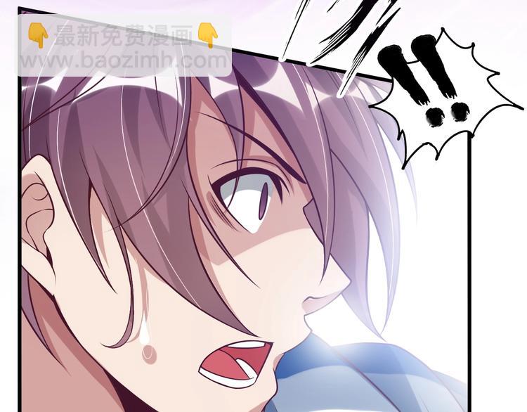 第25话 你来攻，我来受！(1/3)-第25话