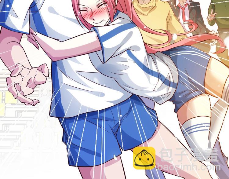 第27话 来自黑目迩的挑战！(1/3)-第27话