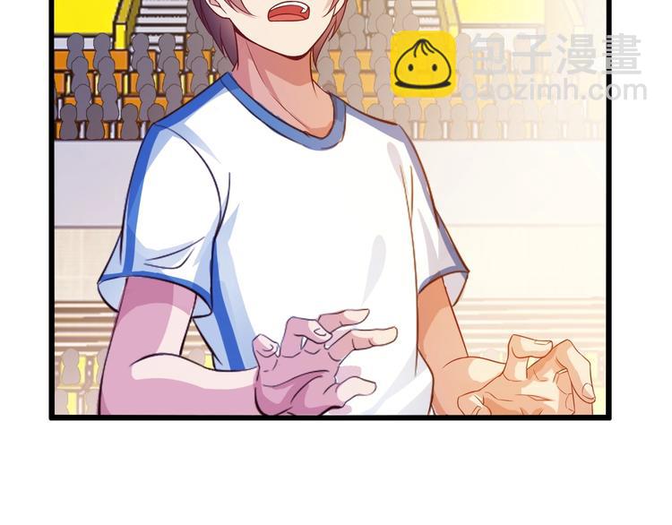 第27话 来自黑目迩的挑战！(1/3)-第27话