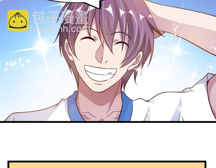 第27话 来自黑目迩的挑战！(1/3)-第27话