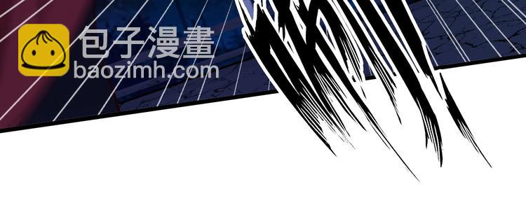 第29话 真的白虎(1/3)-第29话