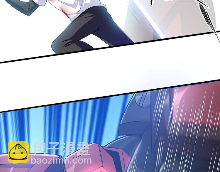 第29话 真的白虎(1/3)-第29话