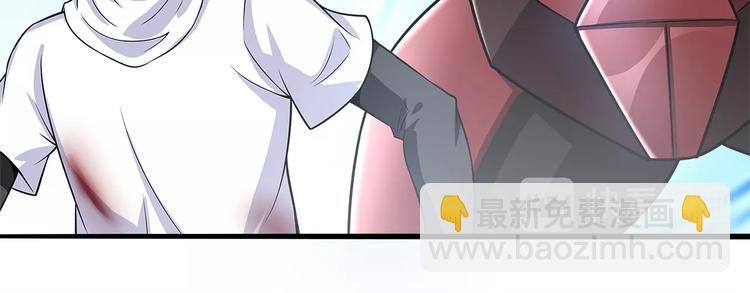 第29话 真的白虎(1/3)-第29话