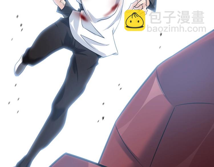 第29话 真的白虎(1/3)-第29话