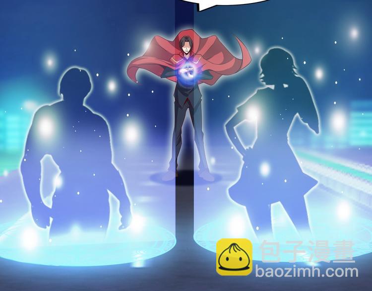 第29话 真的白虎(1/3)-第29话