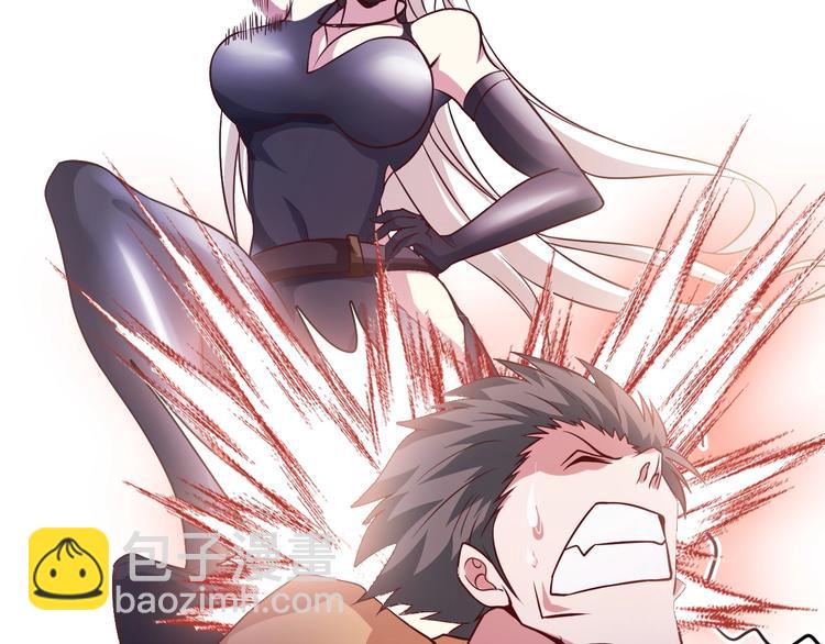 第29话 真的白虎(1/3)-第29话