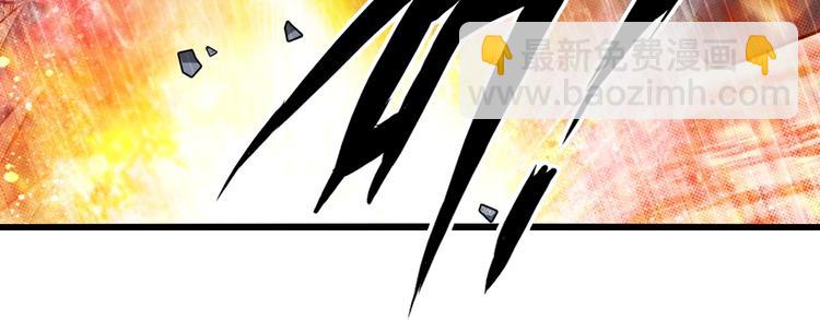 第31话 生米煮成熟饭(1/3)-第31话