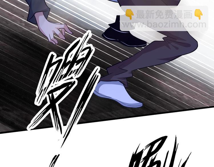 第31话 生米煮成熟饭(1/3)-第31话