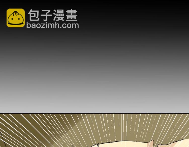 第35话 这女孩就交给我照顾吧(1/3)-第35话