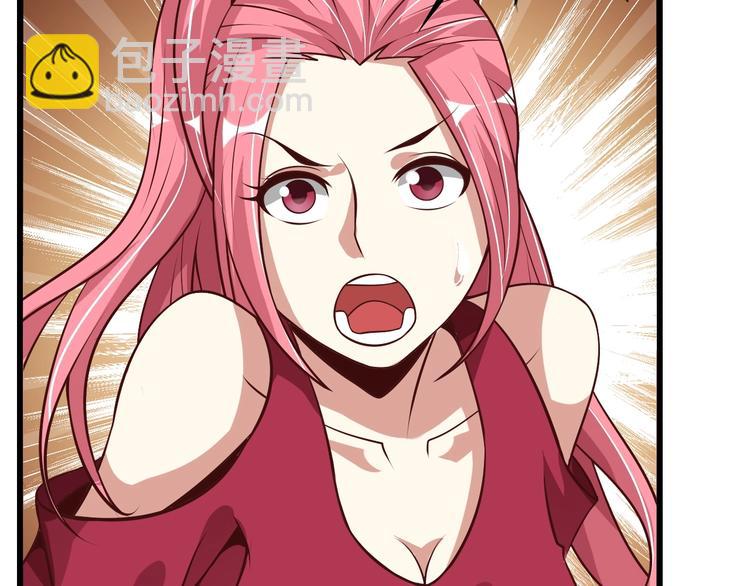 第35话 这女孩就交给我照顾吧(1/3)-第35话