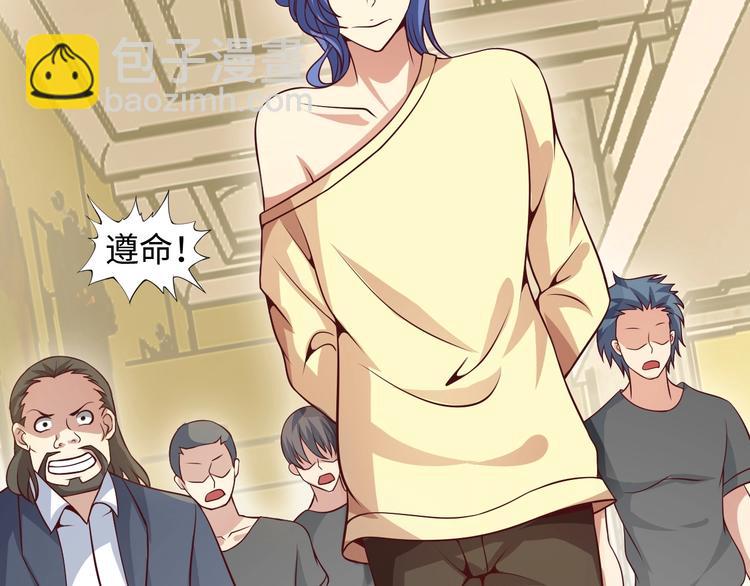 第35话 这女孩就交给我照顾吧(1/3)-第35话