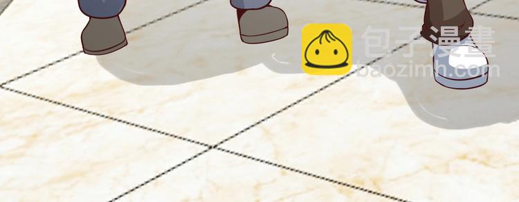 第35话 这女孩就交给我照顾吧(1/3)-第35话