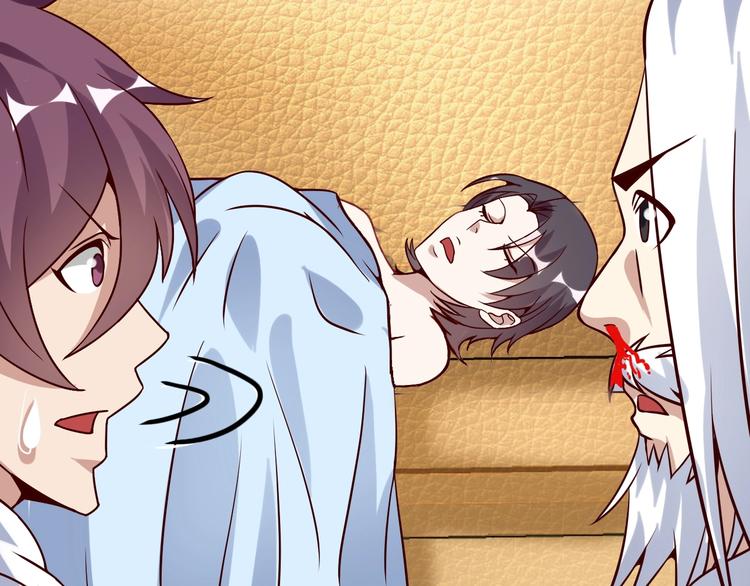 第35话 这女孩就交给我照顾吧(1/3)-第35话