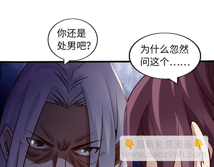 第35话 这女孩就交给我照顾吧(1/3)-第35话