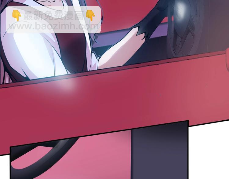 第37话 人肉千斤顶！(1/3)-第37话