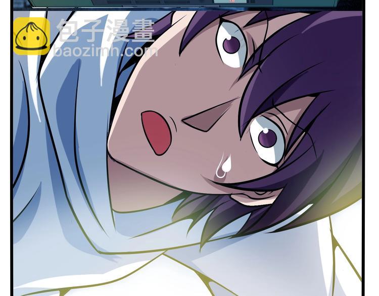 第37话 人肉千斤顶！(1/3)-第37话