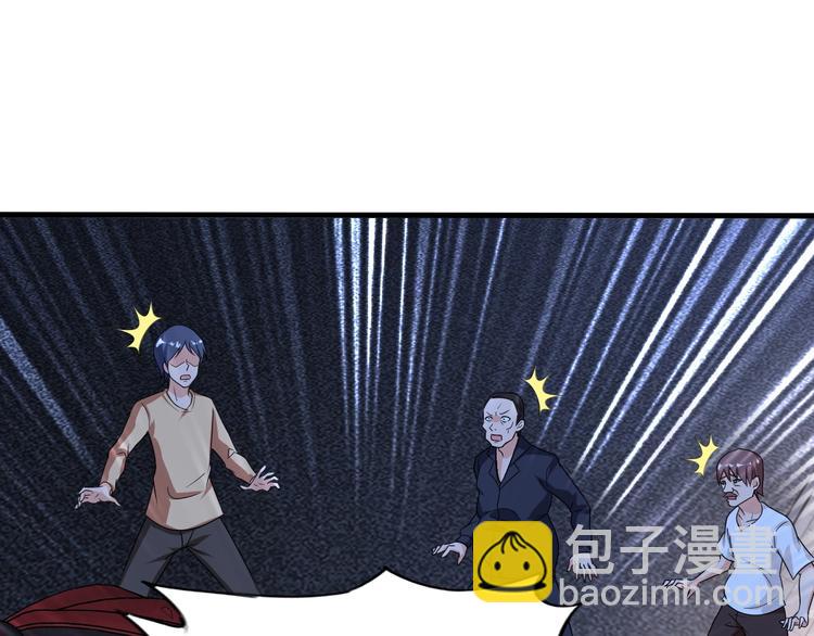 第37话 人肉千斤顶！(1/3)-第37话