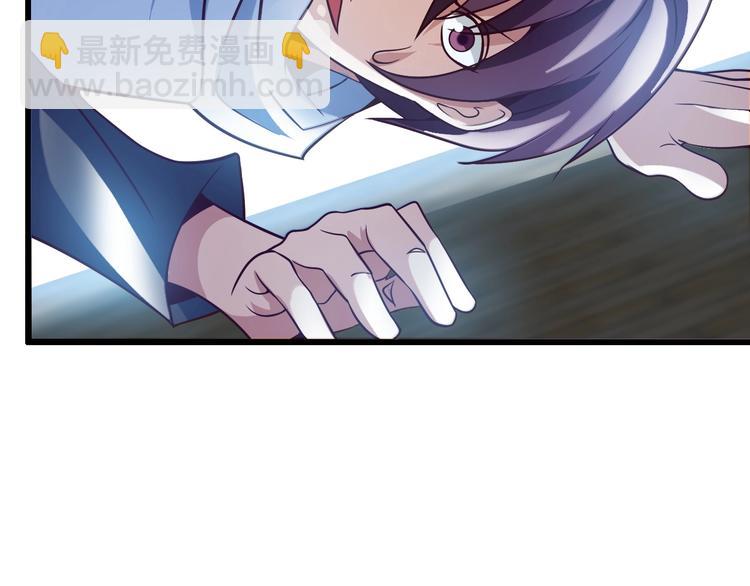 第37话 人肉千斤顶！(1/3)-第37话