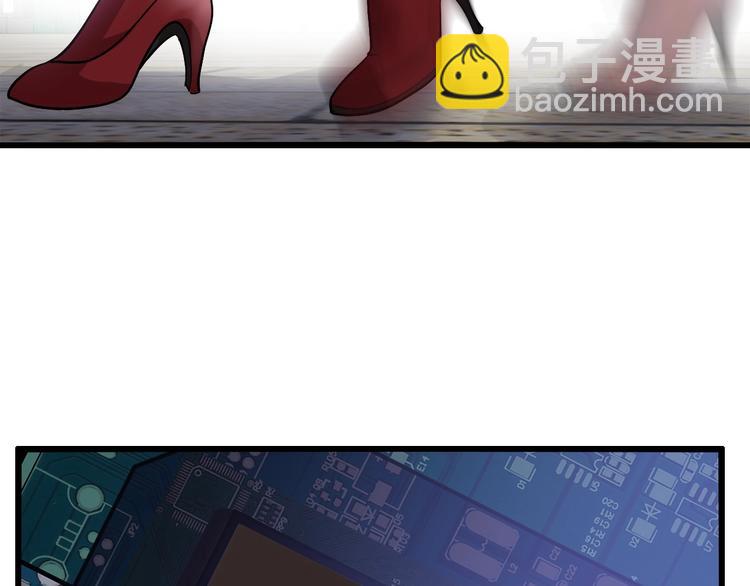 第37话 人肉千斤顶！(1/3)-第37话