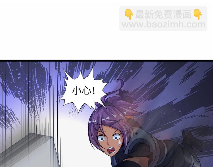 第39话 迎男而上(1/3)-第39话