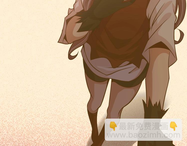 第39话 迎男而上(1/3)-第39话