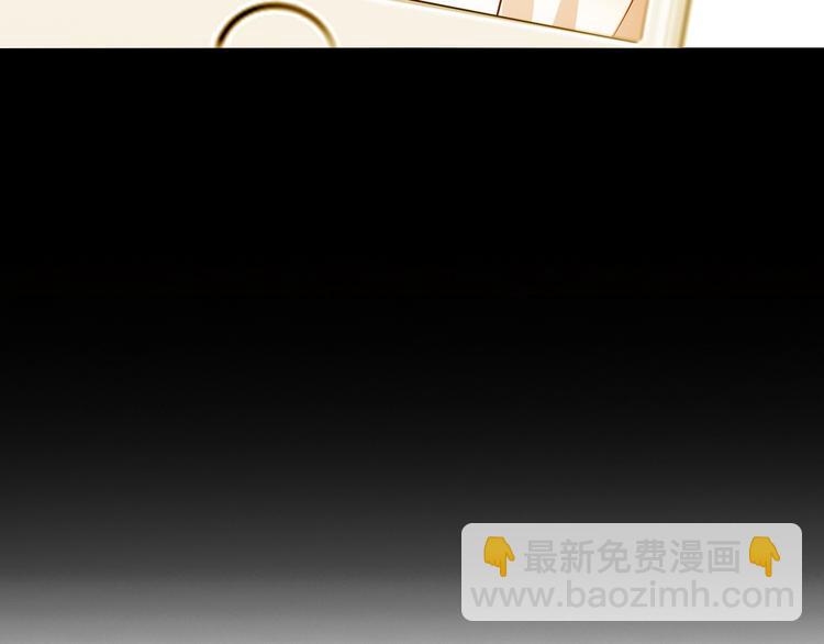 第39话 迎男而上(1/3)-第39话