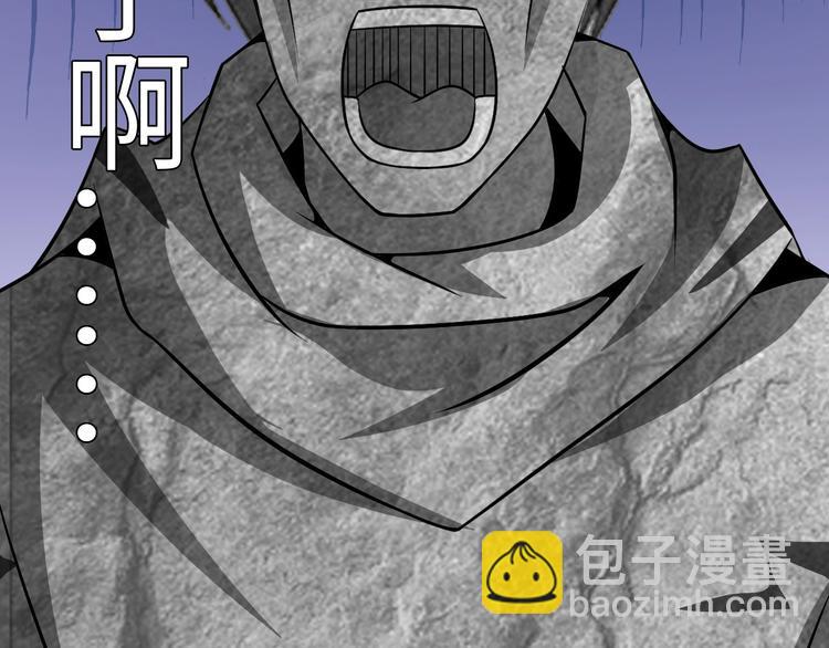 第39话 迎男而上(1/3)-第39话