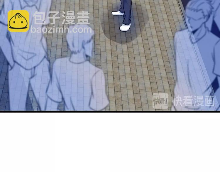 第39话 迎男而上(1/3)-第39话