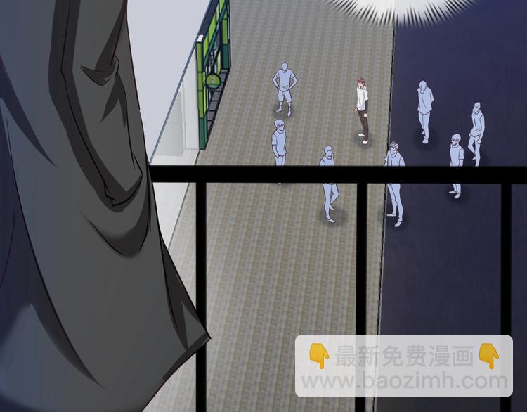 第39话 迎男而上(1/3)-第39话