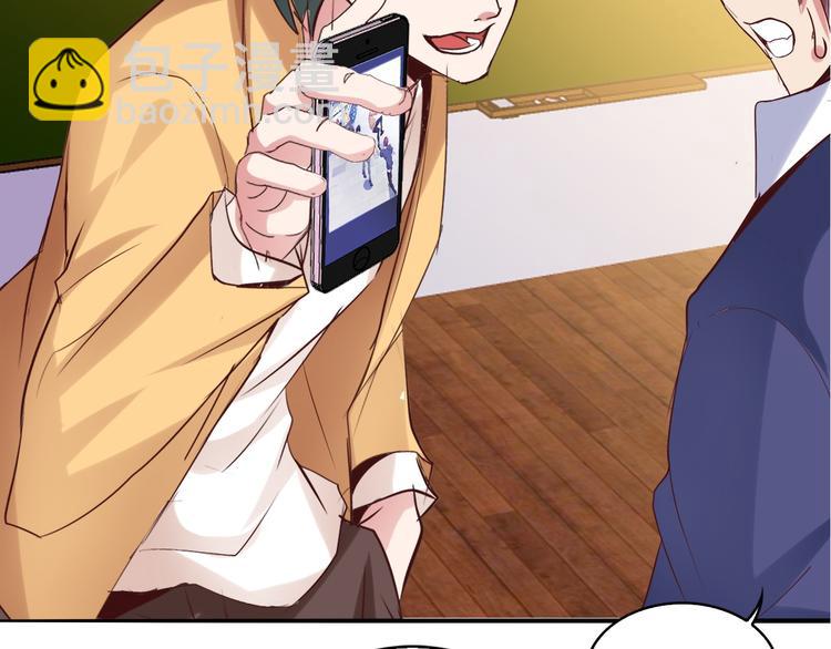 第5话 &ldquo;门&rdquo;快开了！(1/3)-第5话