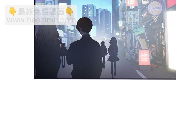 第5话 &ldquo;门&rdquo;快开了！(1/3)-第5话