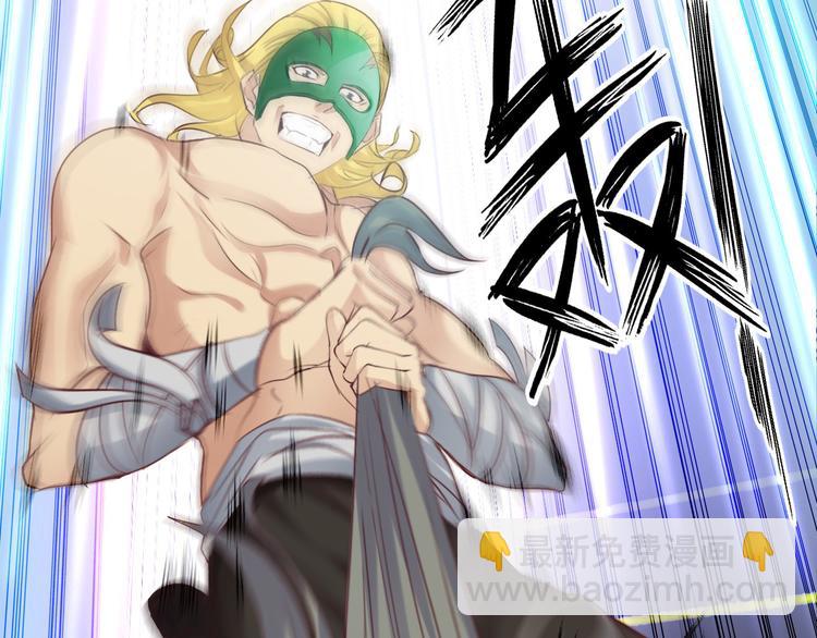 第5话 &ldquo;门&rdquo;快开了！(1/3)-第5话