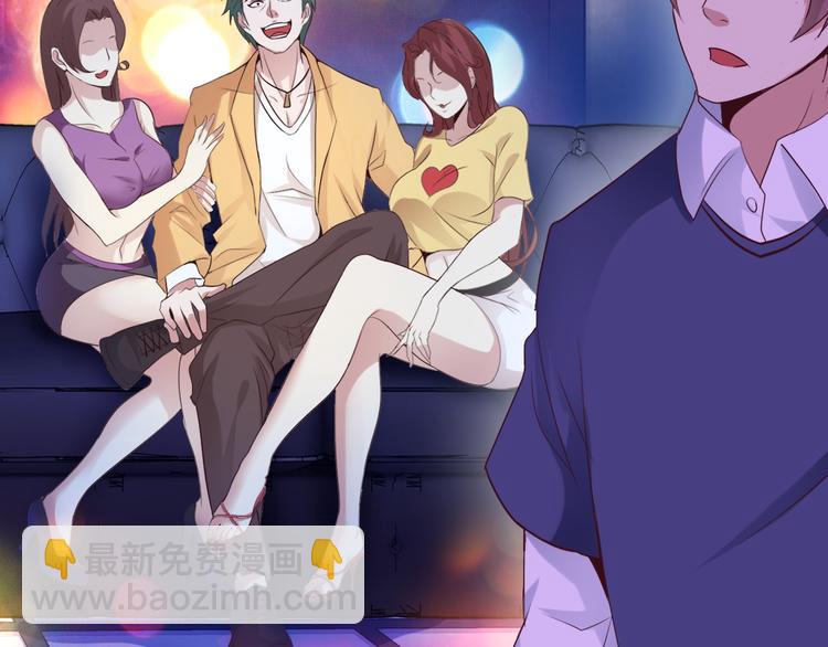 第5话 &ldquo;门&rdquo;快开了！(1/3)-第5话