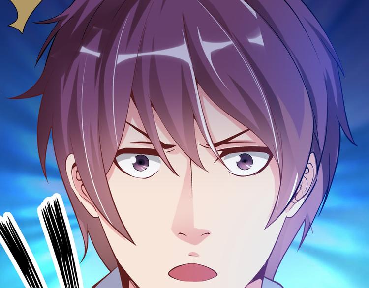 第5话 &ldquo;门&rdquo;快开了！(1/3)-第5话