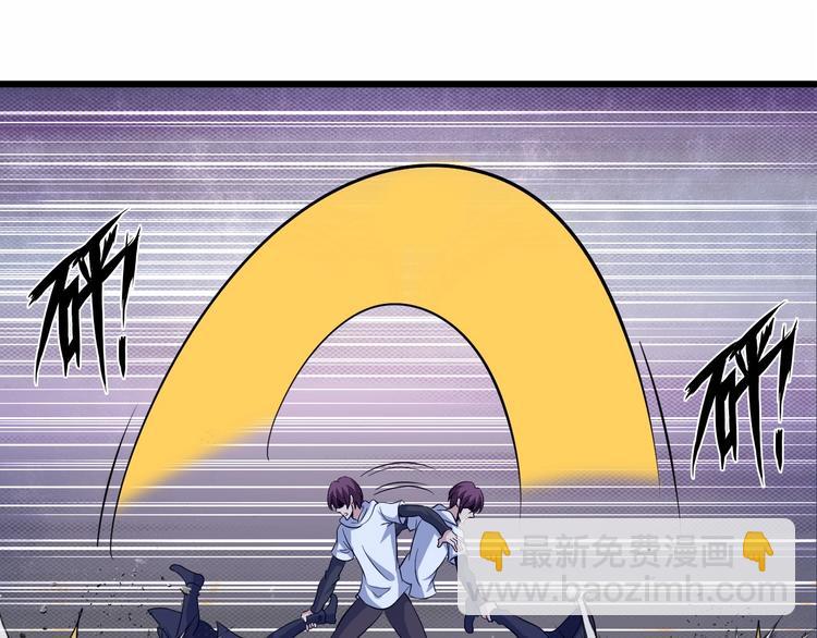 第41话 知男而上(1/2)-第41话