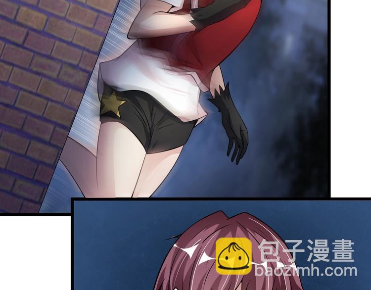 第41话 知男而上(1/2)-第41话