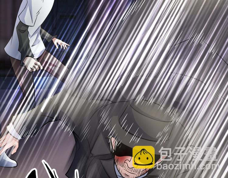 第41话 知男而上(1/2)-第41话