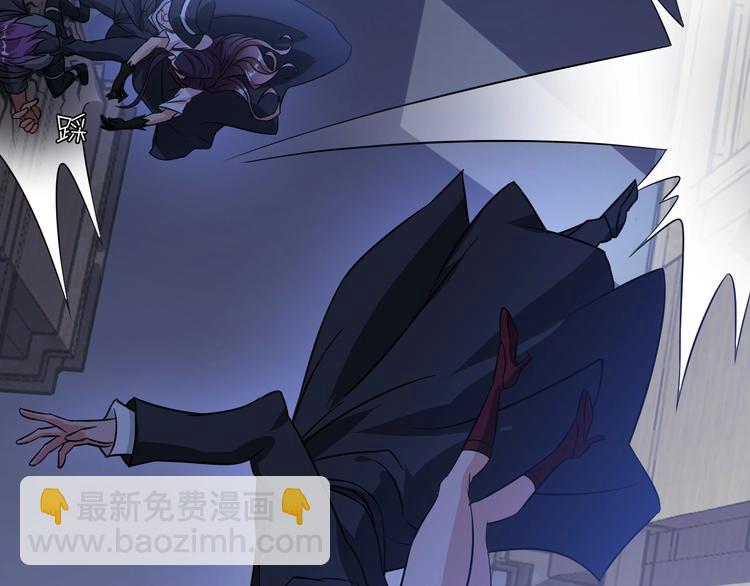 第41话 知男而上(1/2)-第41话