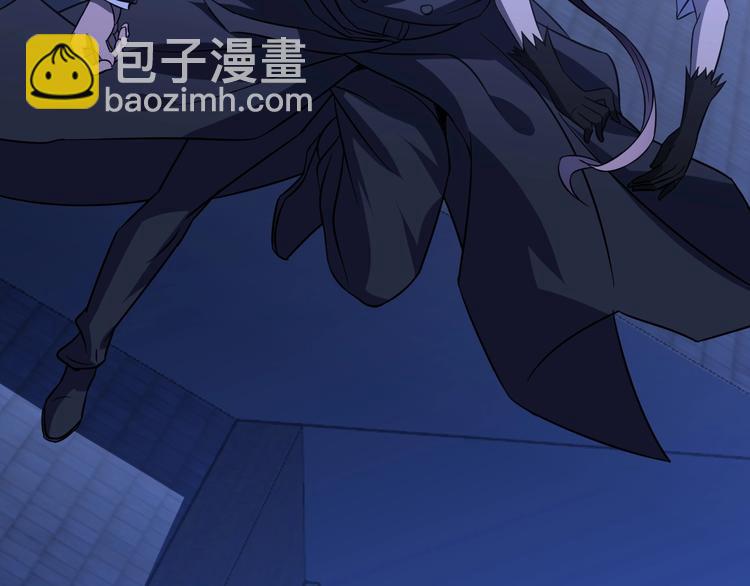 第41话 知男而上(1/2)-第41话