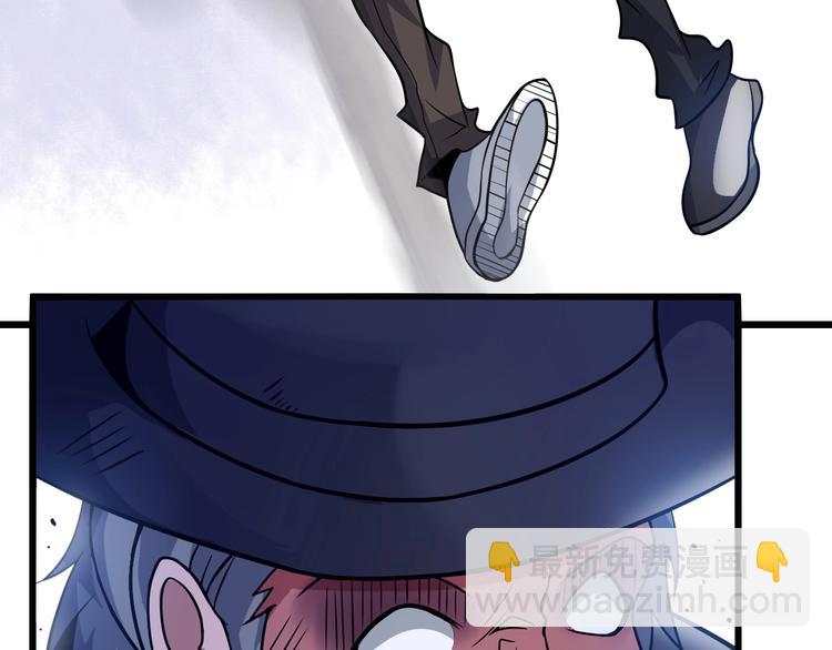 第41话 知男而上(1/2)-第41话