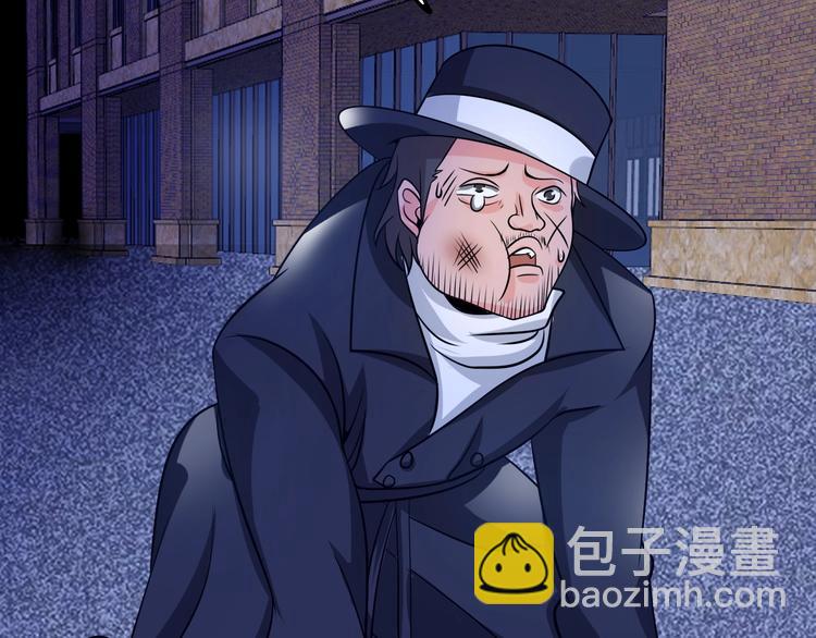 第41话 知男而上(1/2)-第41话